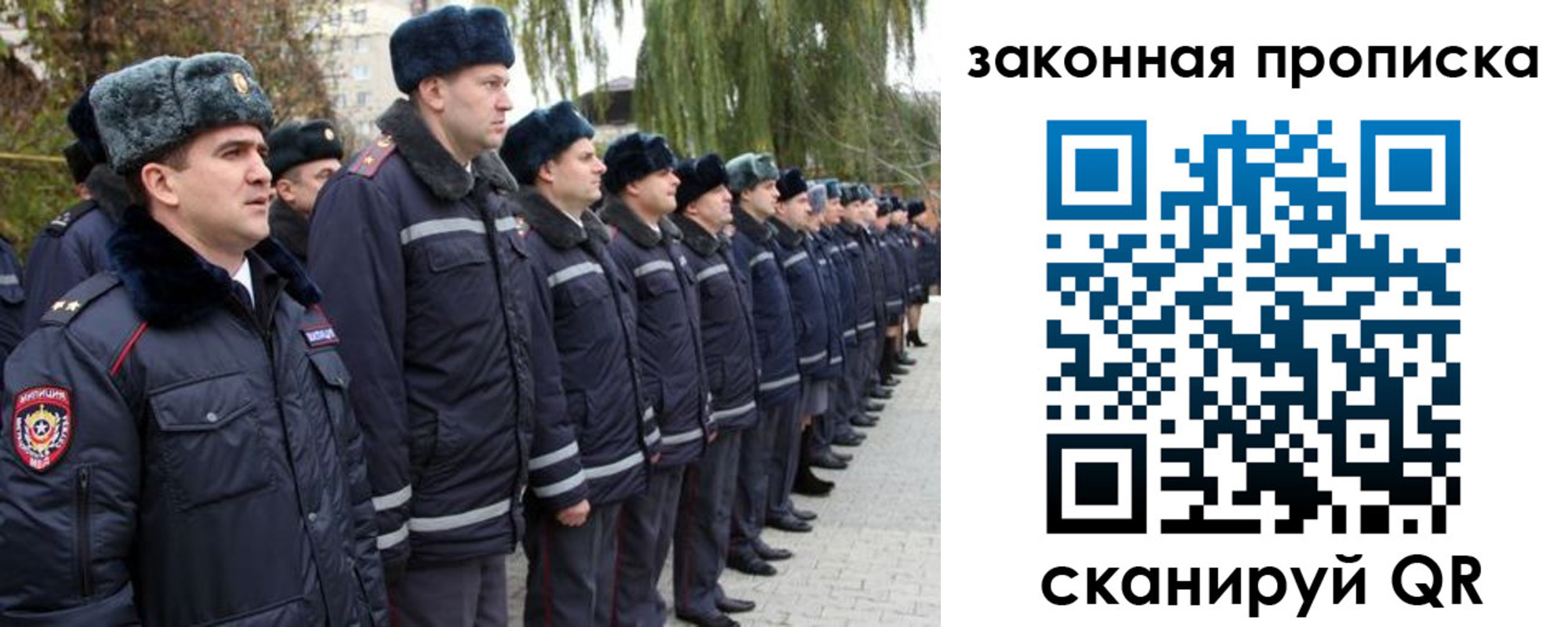 форма 3 в Изобильном